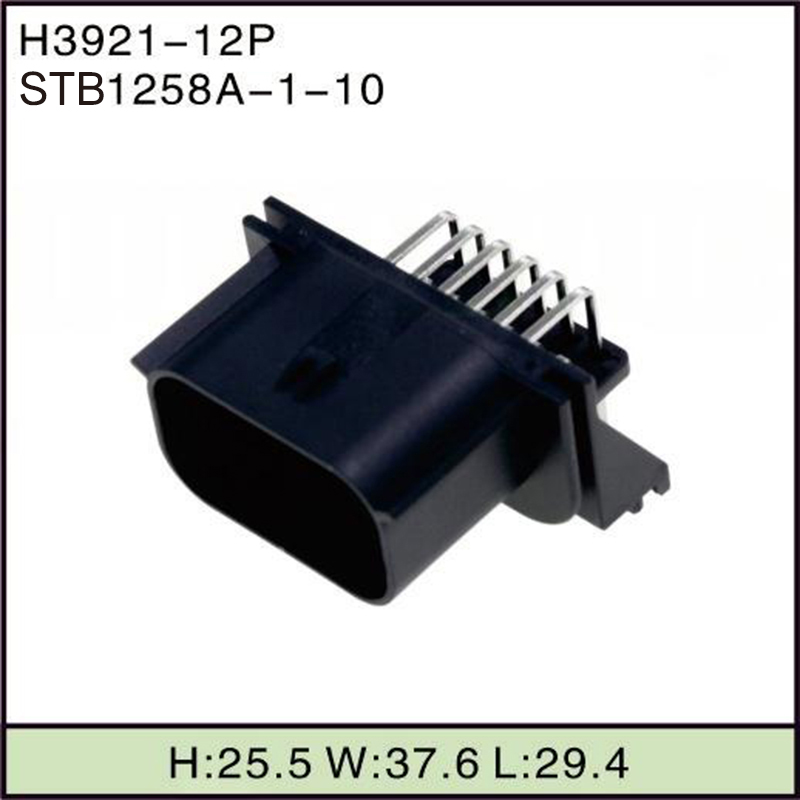 STB1258A-1-10