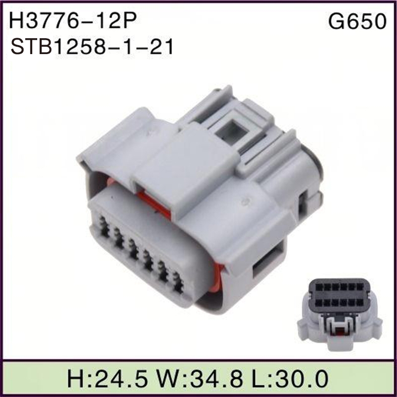 STB1258-1-21