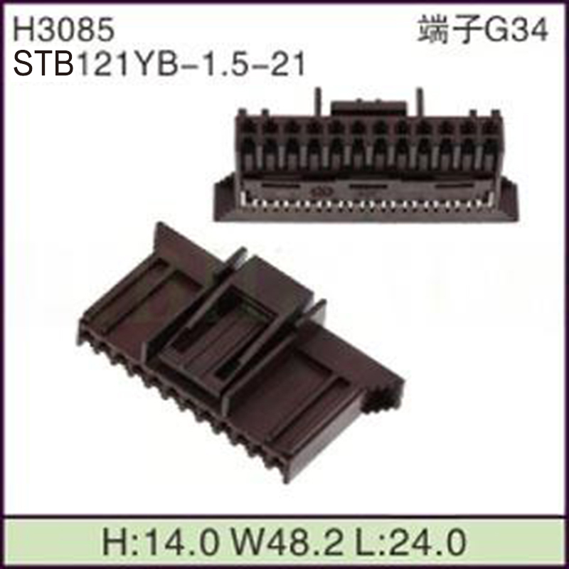 STB121YB-1.5-21