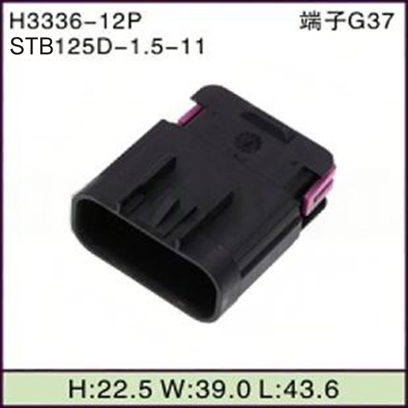STB125D-1.5-11