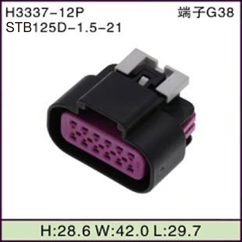 STB125D-1.5-21