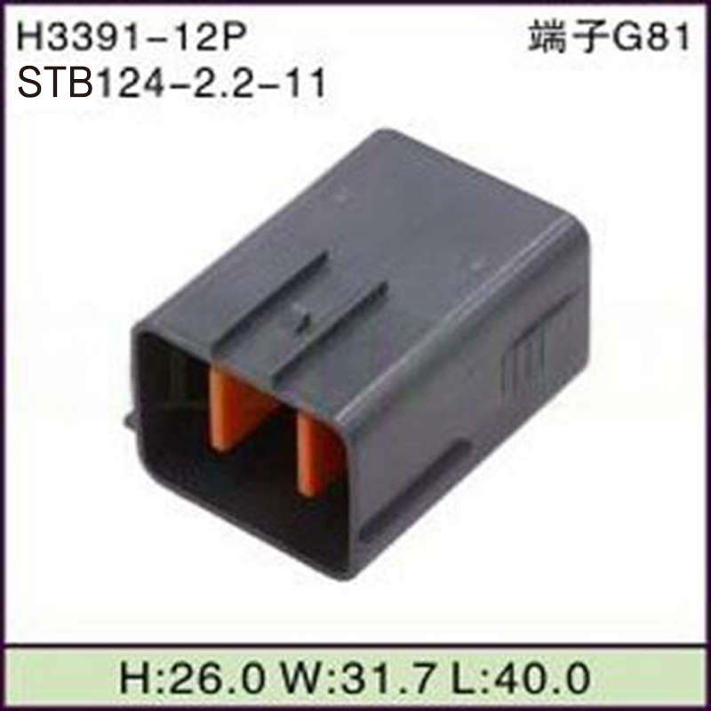 STB124-2.2-11