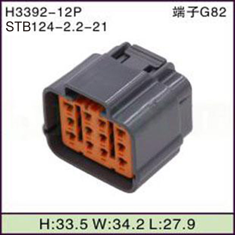 STB124-2.2-21
