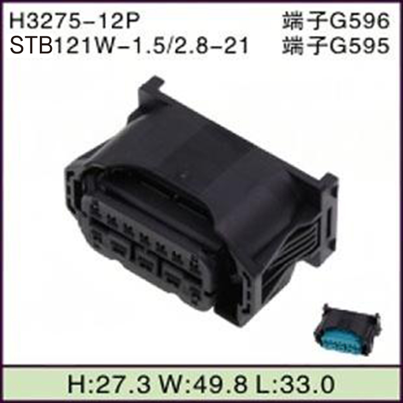 STB121W-1.5/2.8-21