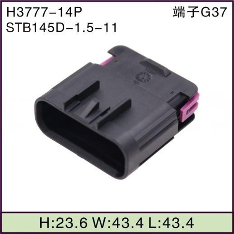 STB145D-1.5-11