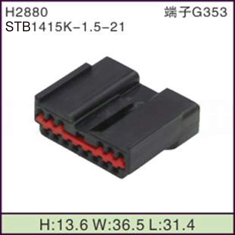 STB1415K-1.5-21