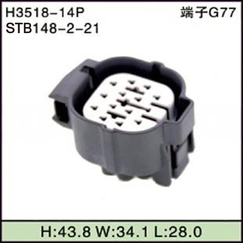 STB148-2-21