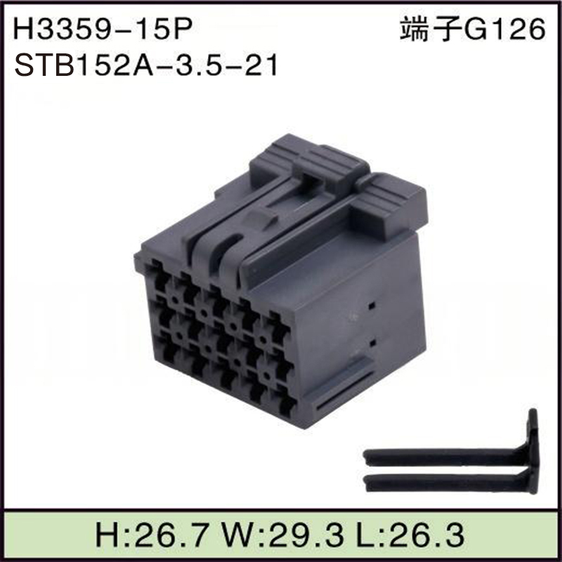STB152A-3.5-21