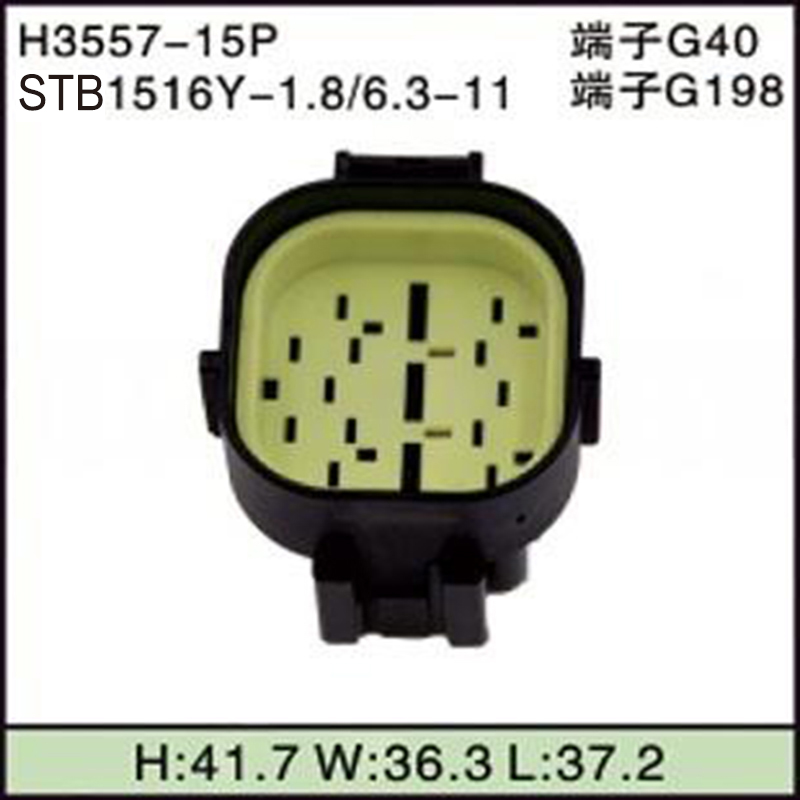 STB1516Y-1.8/6.3-11