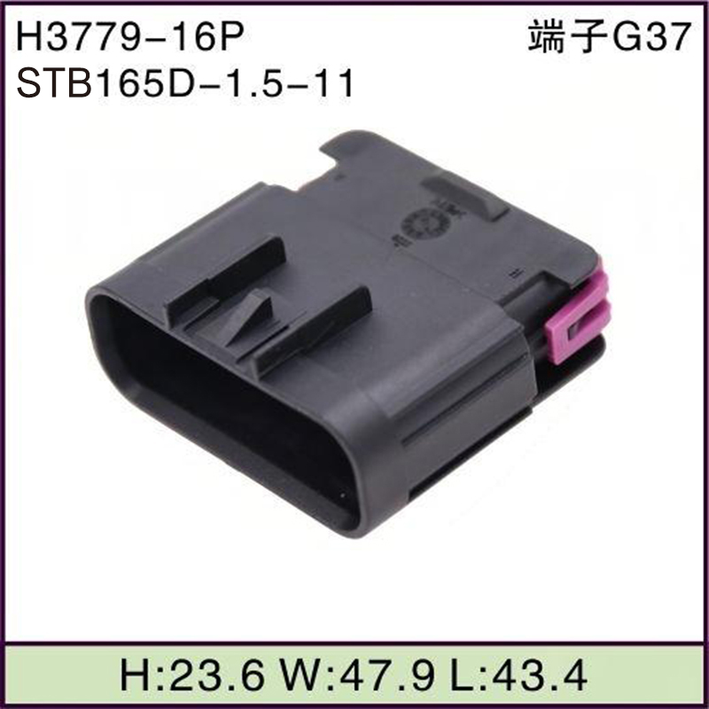 STB165D-1.5-11