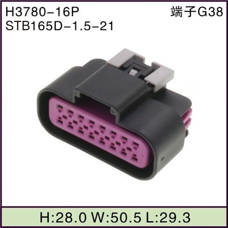 STB165D-1.5-21