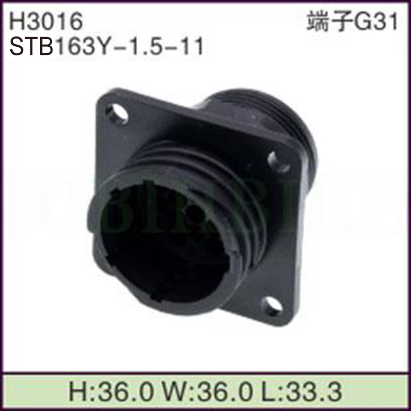 STB163Y-1.5-11