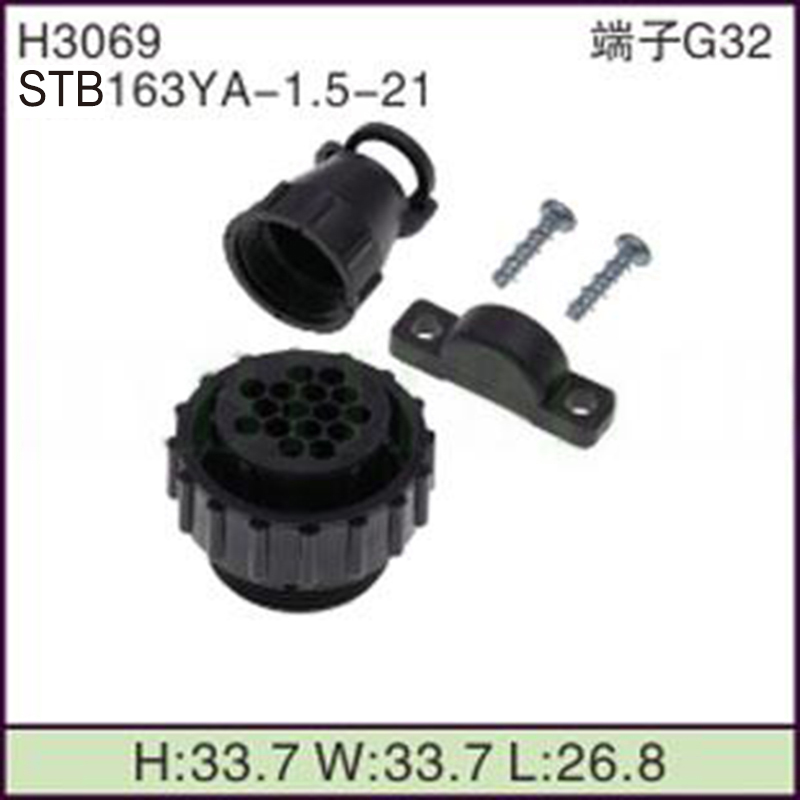STB163YA-1.5-21