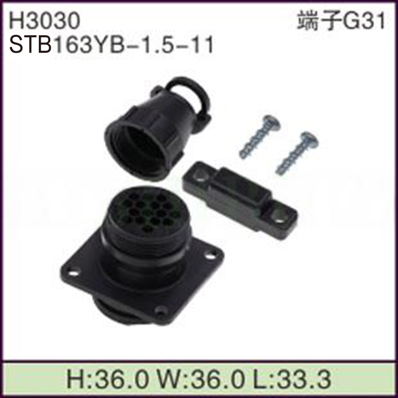 STB163YB-1.5-11