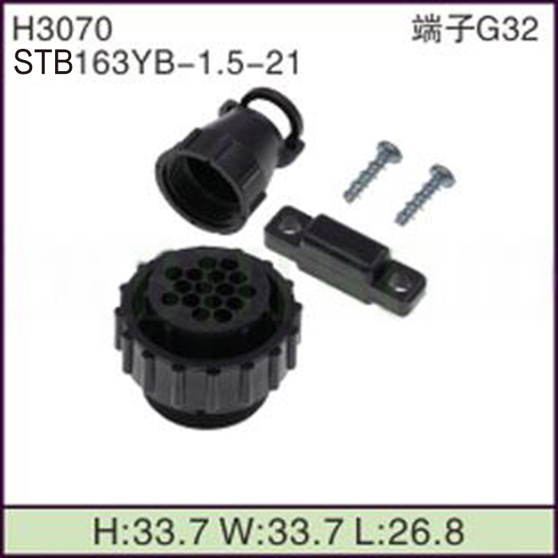STB163YB-1.5-21