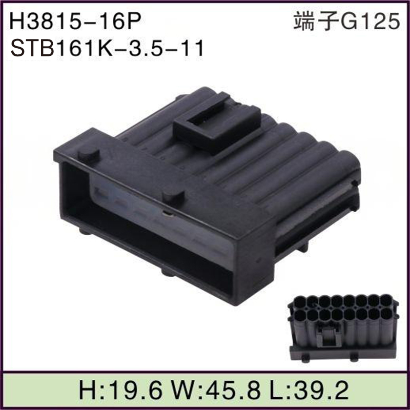 STB161K-3.5-11