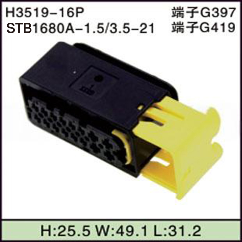STB1680A-1.5/3.5-21