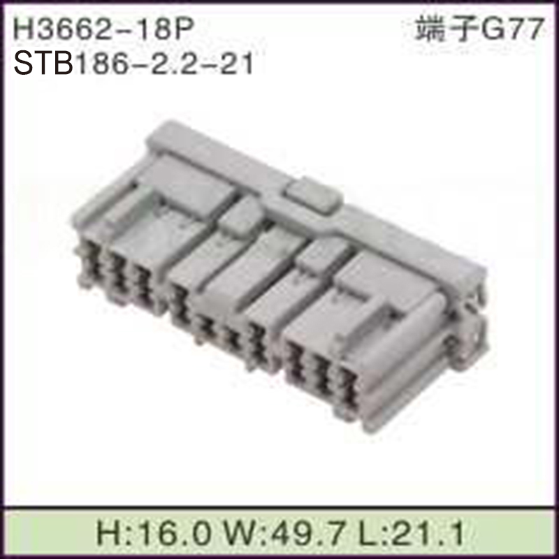 STB186-2.2-21