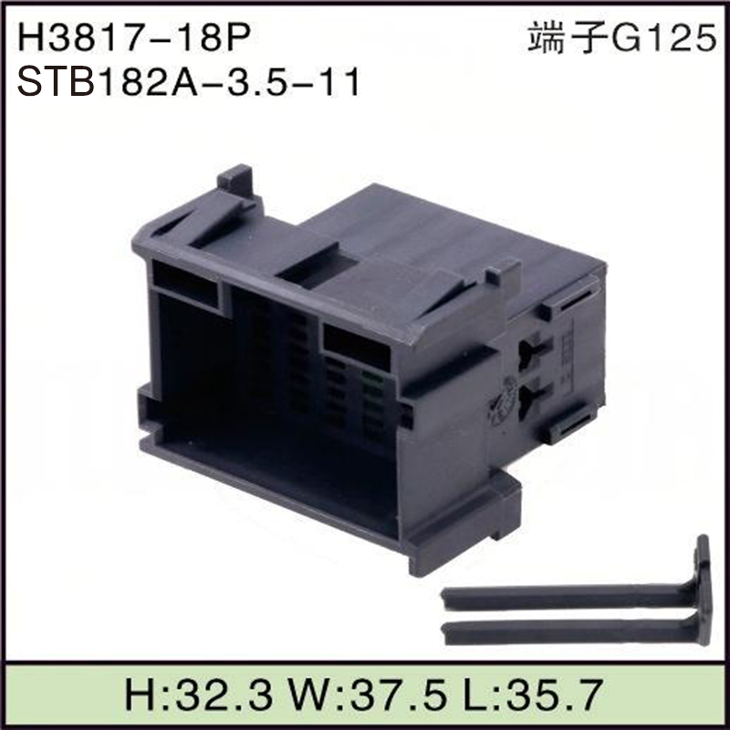 STB182A-3.5-11
