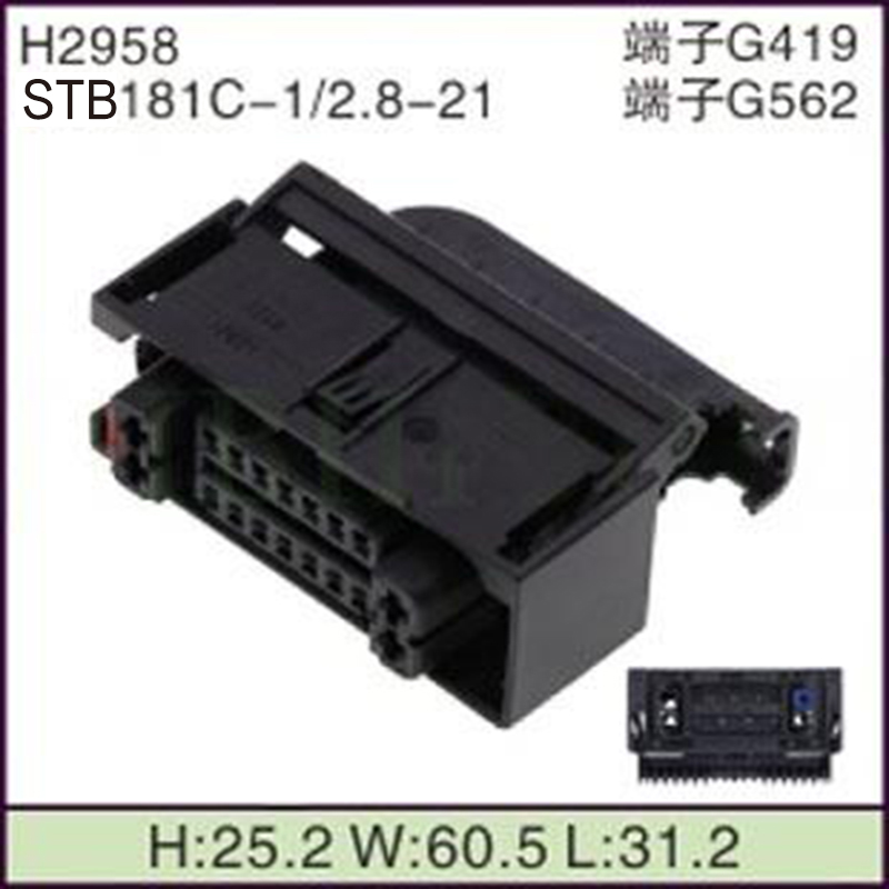 STB181C-1/2.8-21