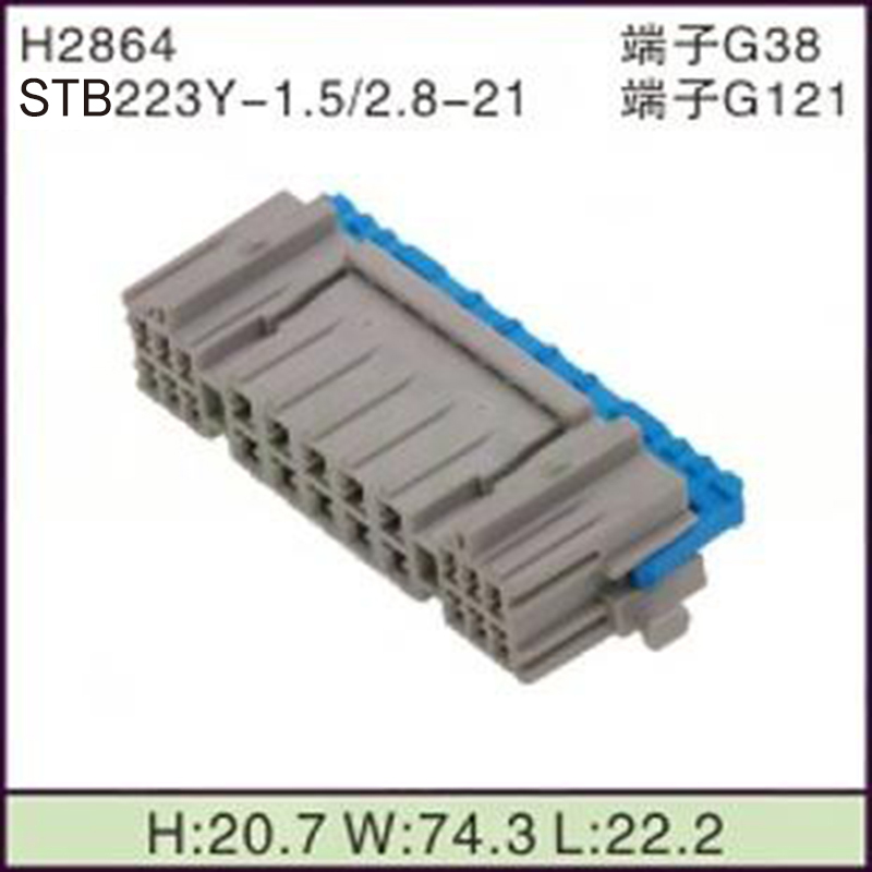 STB223Y-1.5/2.8-21