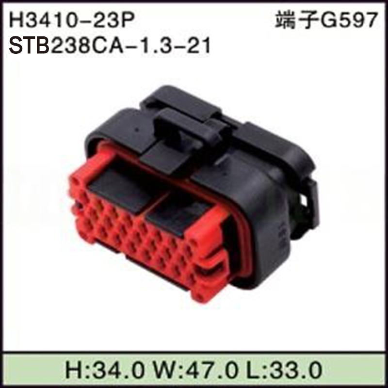 STB238CA-1.3-21