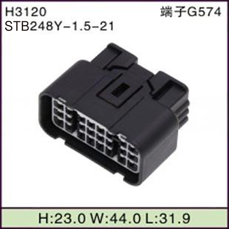 STB248Y-1.5-21
