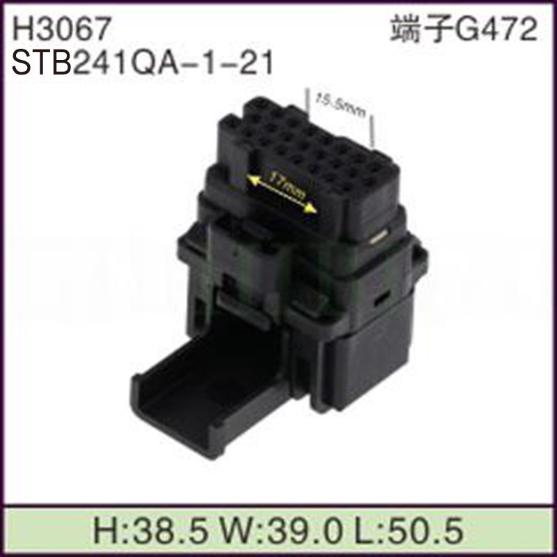 STB241QA-1-21