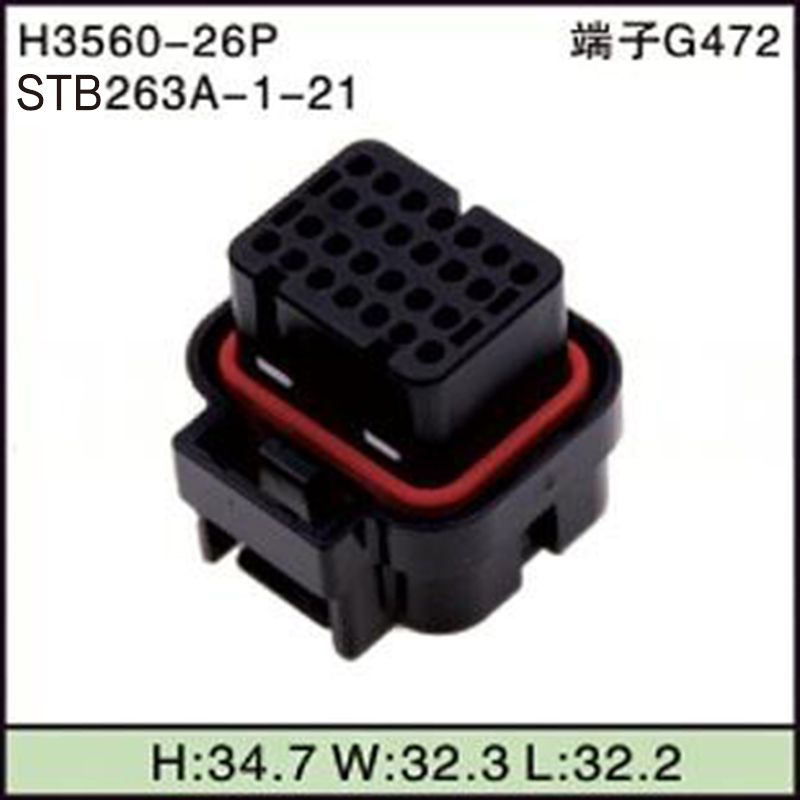 STB263A-1-21