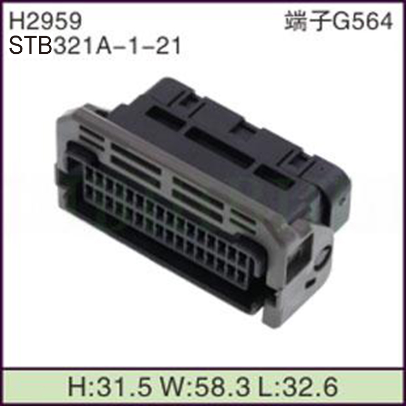 STB321A-1-21