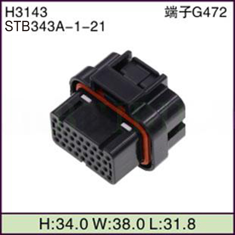 STB343A-1-21