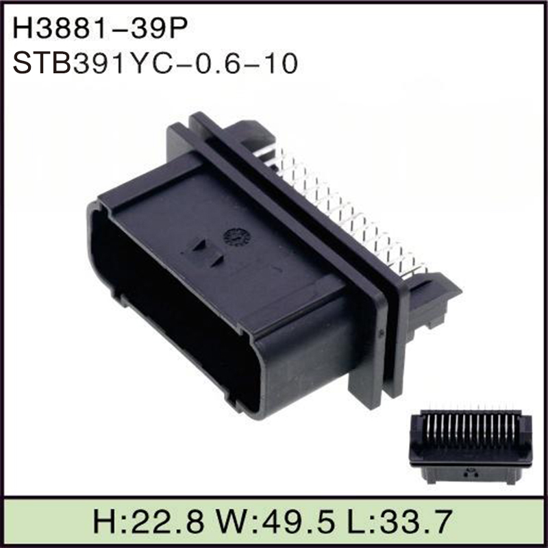 STB391YC-0.6-10