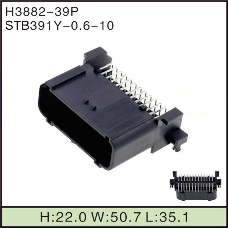 STB391Y-0.6-10