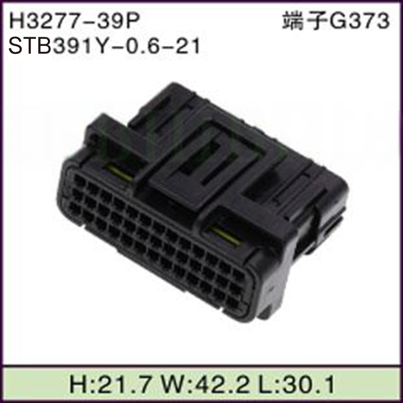 STB391Y-0.6-21