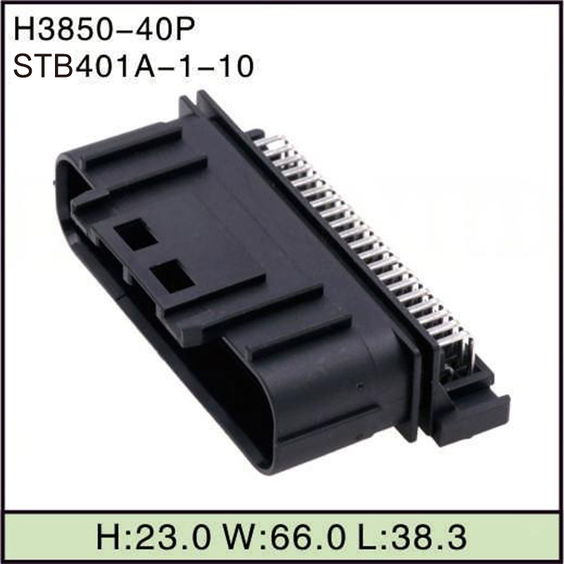 STB401A-1-10