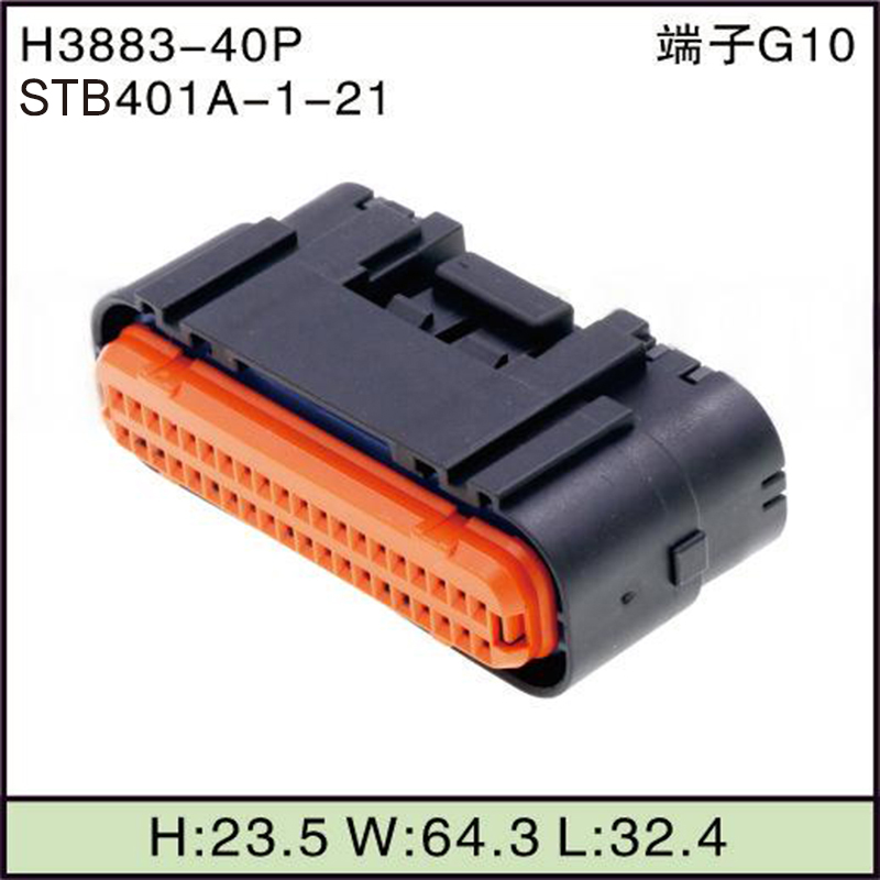 STB401A-1-21