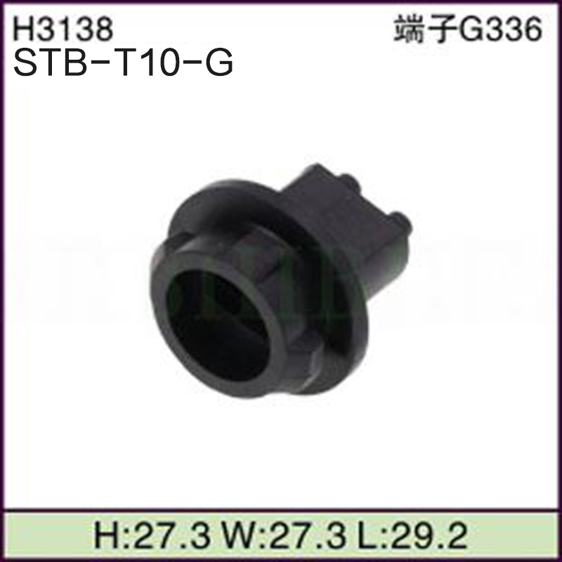 STB-T10-G