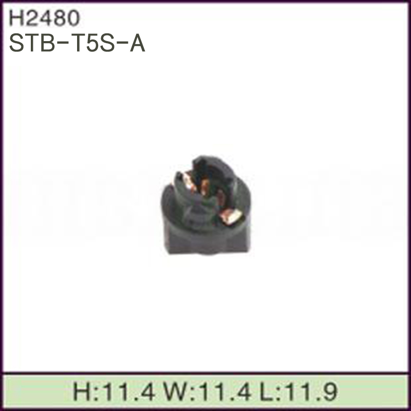 STB-T5S-A