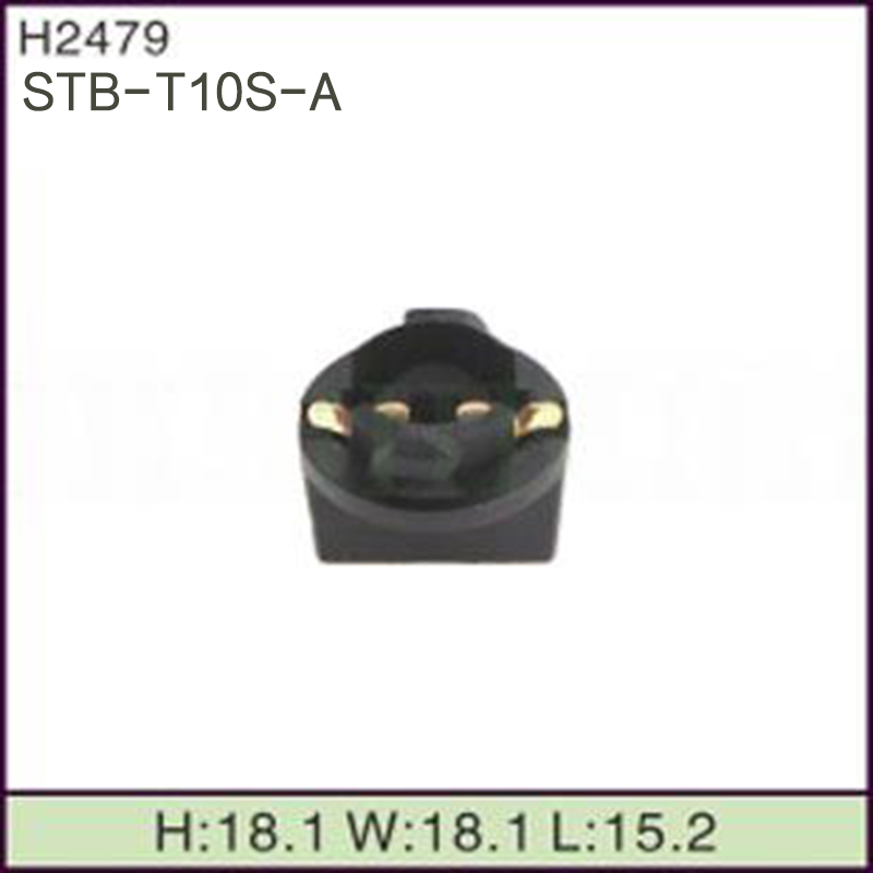STB-T10S-A