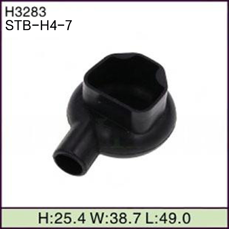 STB-H4-7
