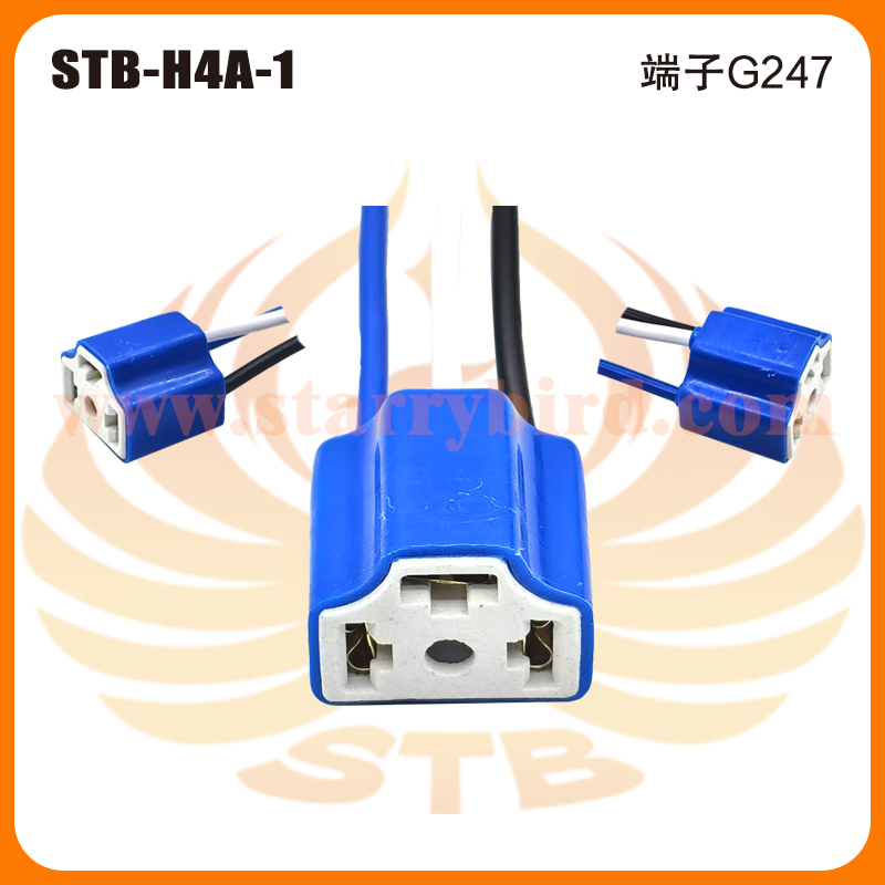 STB-H4A-1