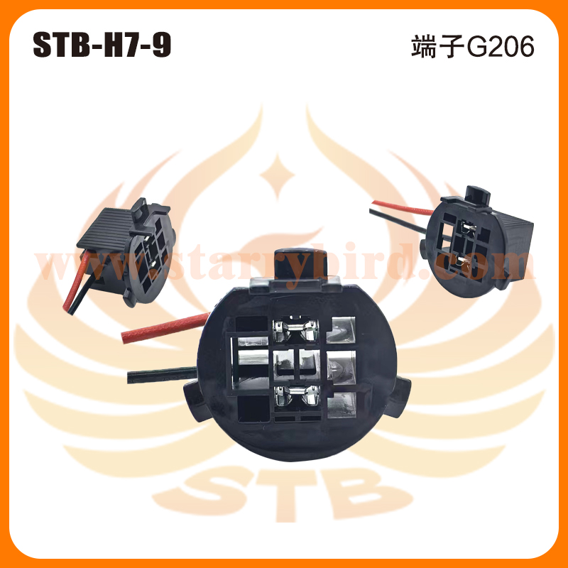 STB-H7-9
