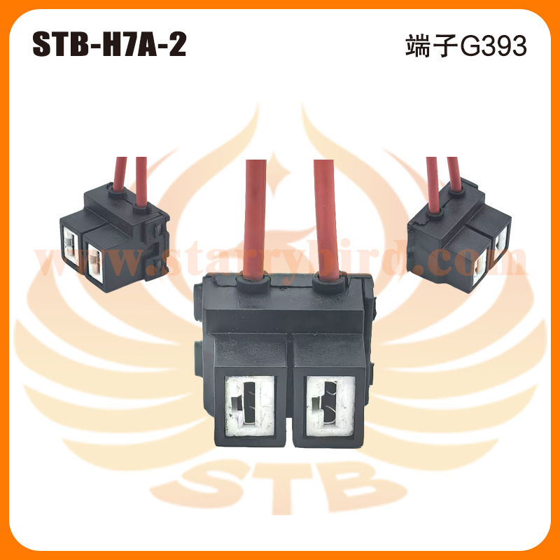 STB-H7A-2