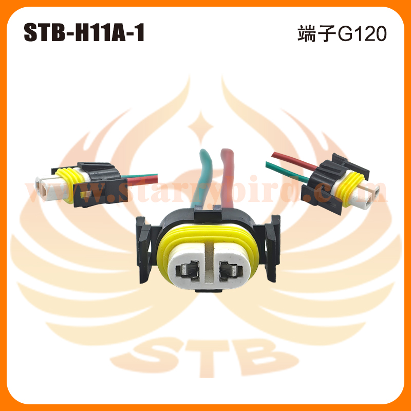 STB-H11A-1