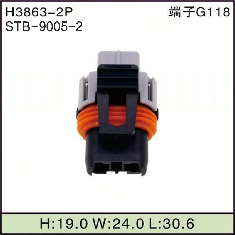 STB-9005-2