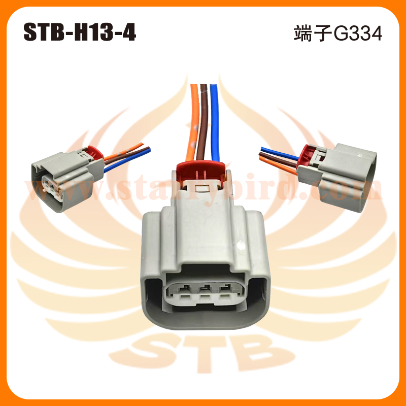 STB-H13-4