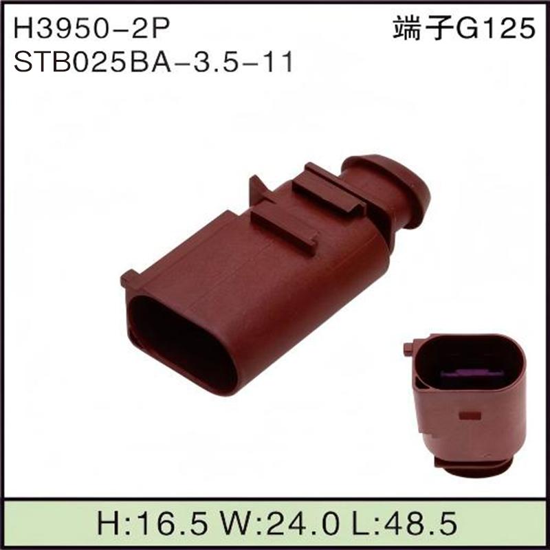 STB025BA-3.5-11