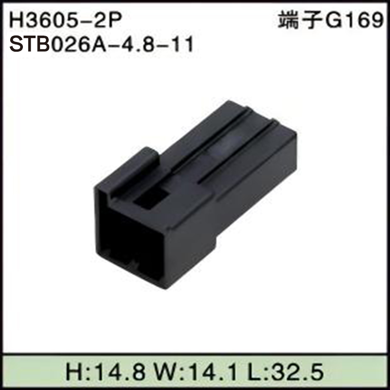 STB026A-4.8-11