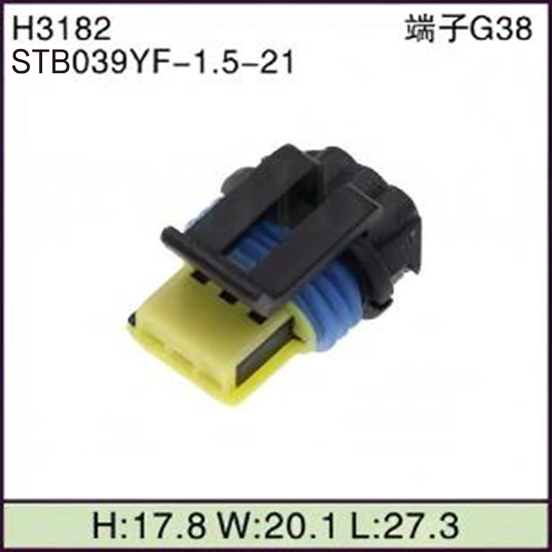 STB039YF-1.5-21