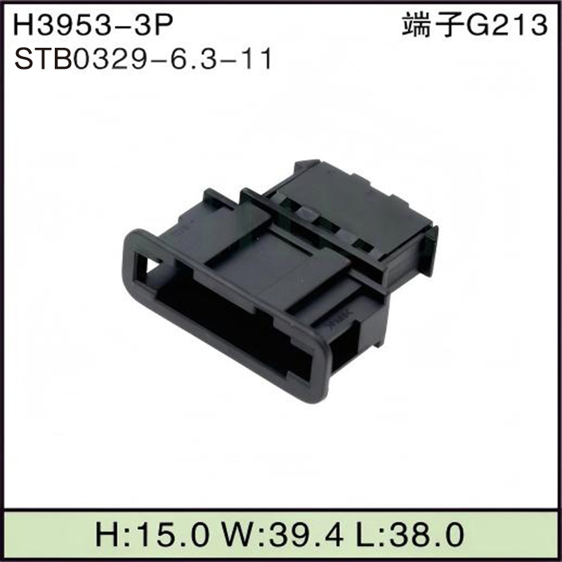 STB0329-6.3-11